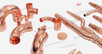 Copper Fitting