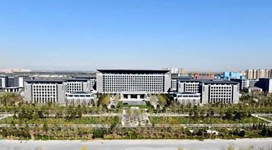 Beijing Municipa Govt.