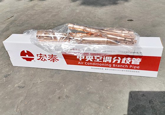 Inner packaging+paper box