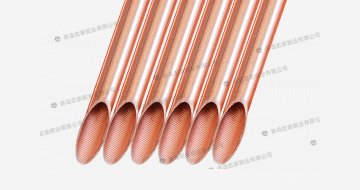 Inner Grooved Copper Pipe