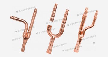 Air Conditioning Disperse Pipe