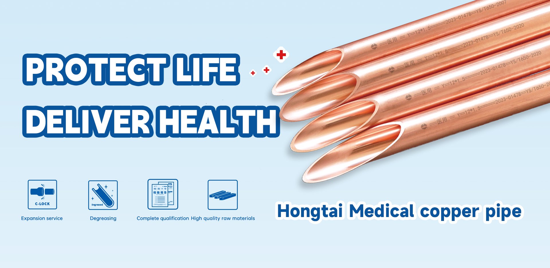 Hongtai Medical gas copper pipe
