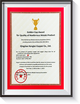 GOLDEN CUP AWARD FOR QUALITY OF NONFERROUS METALS PRODUCT