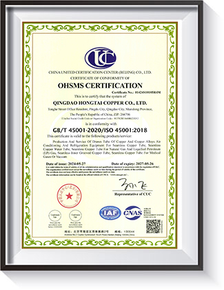 OCCUPATIONAL HEALTH AND SAFETY MANAGEMENT SYSTEM CERTIFICATION
